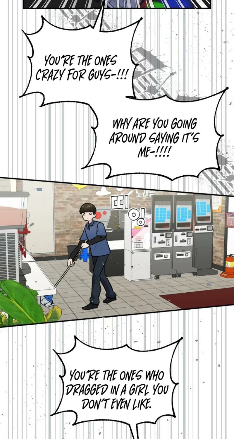 I’m Only Shy in Front of You Chapter 11 - page 67