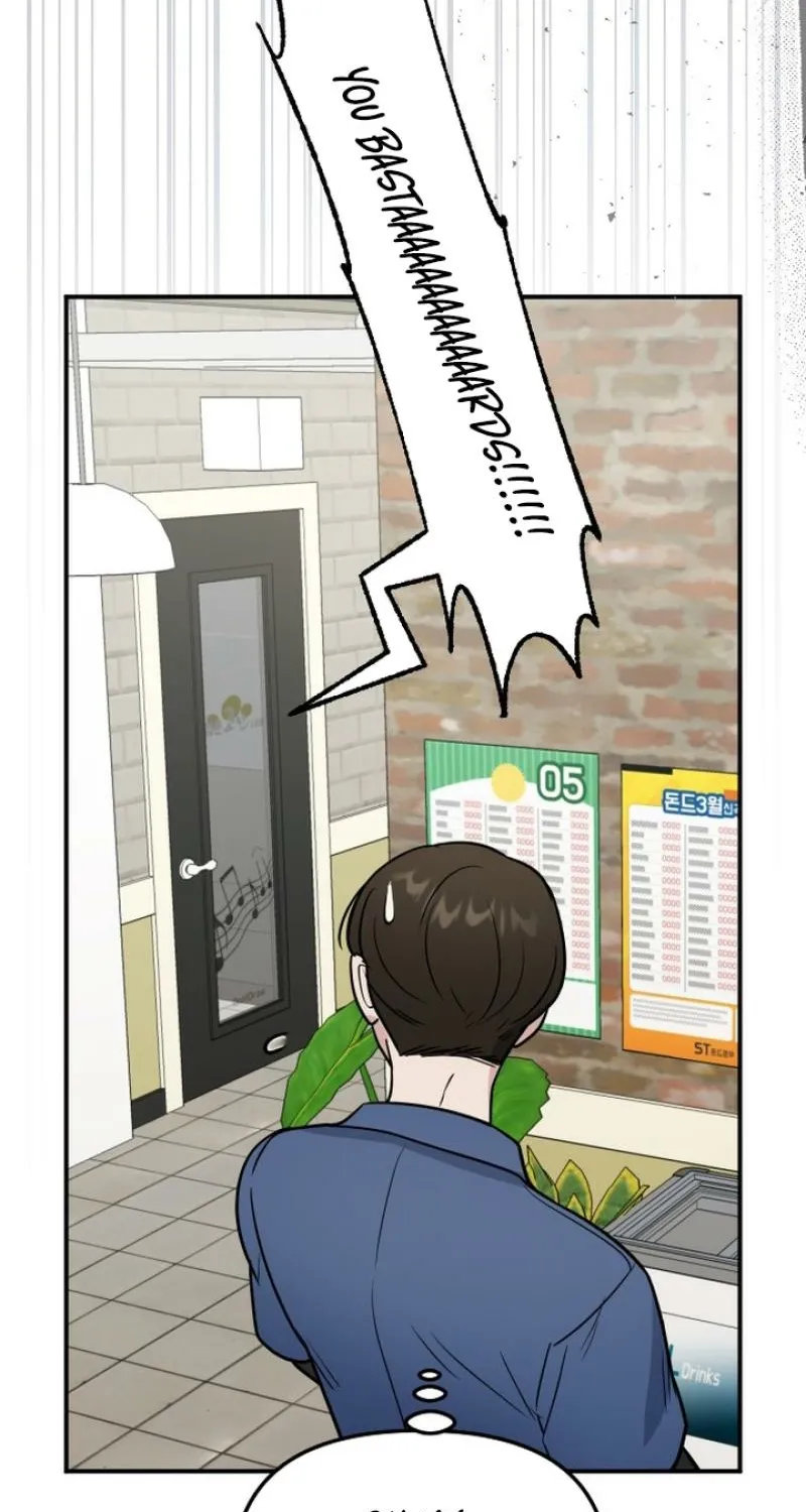 I’m Only Shy in Front of You Chapter 11 - page 69