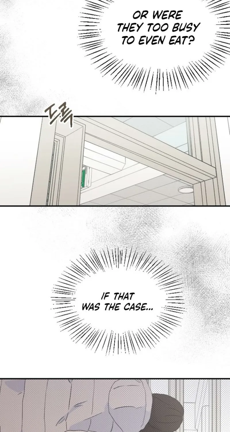I’m Only Shy in Front of You Chapter 11 - page 7