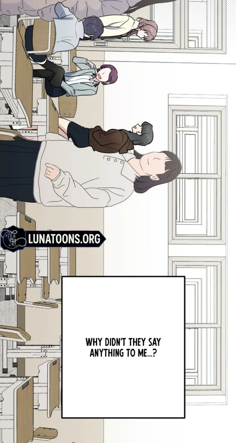 I’m Only Shy in Front of You Chapter 11 - page 8