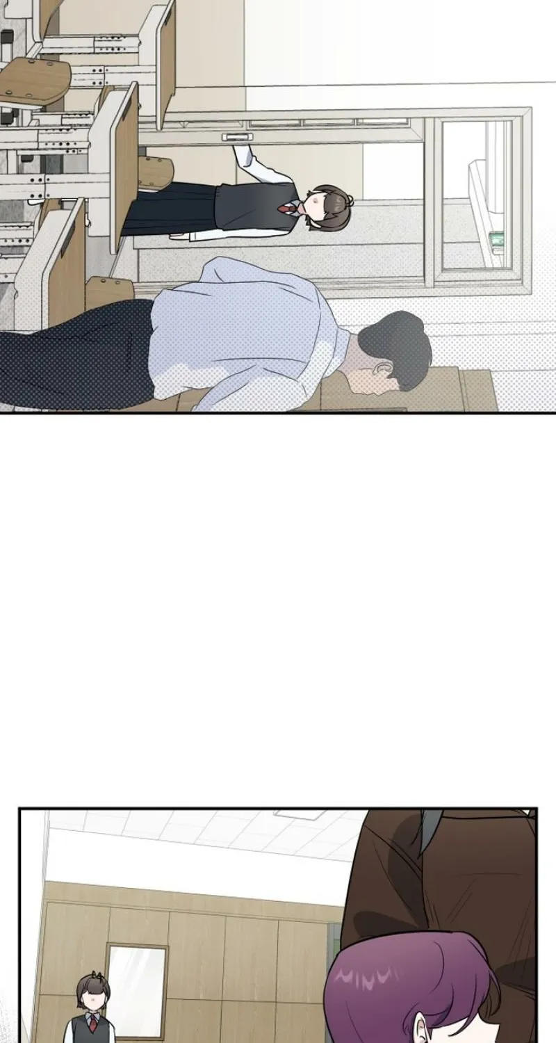 I’m Only Shy in Front of You Chapter 11 - page 9