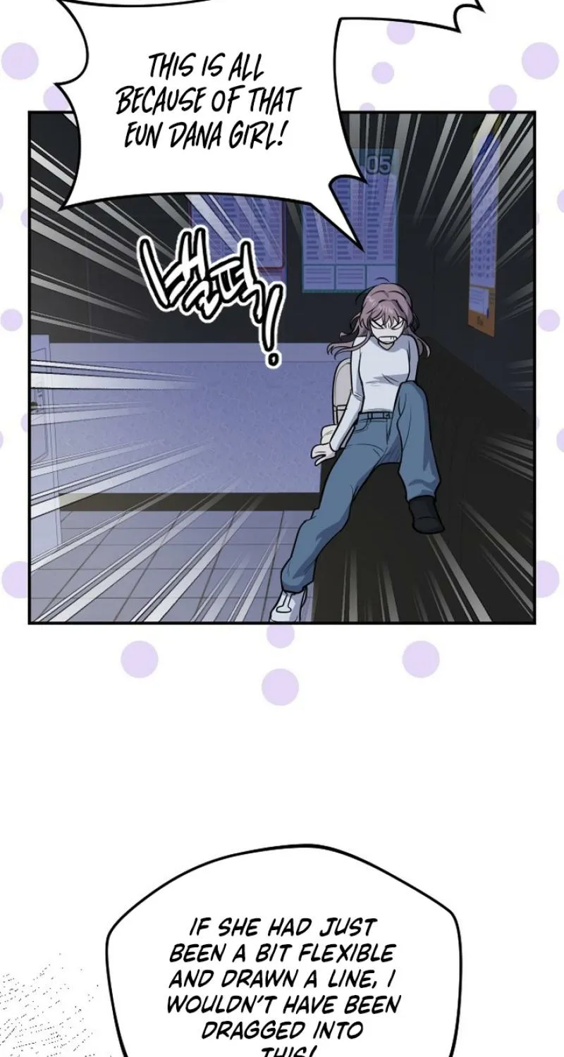 I’m Only Shy in Front of You Chapter 12 - page 14