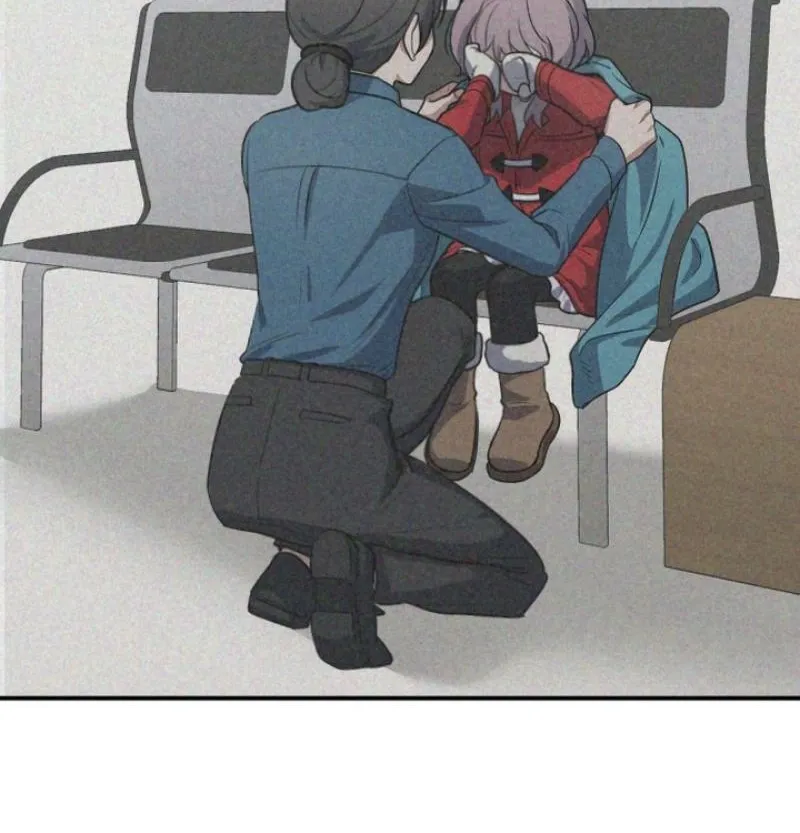 I’m Only Shy in Front of You Chapter 12 - page 18