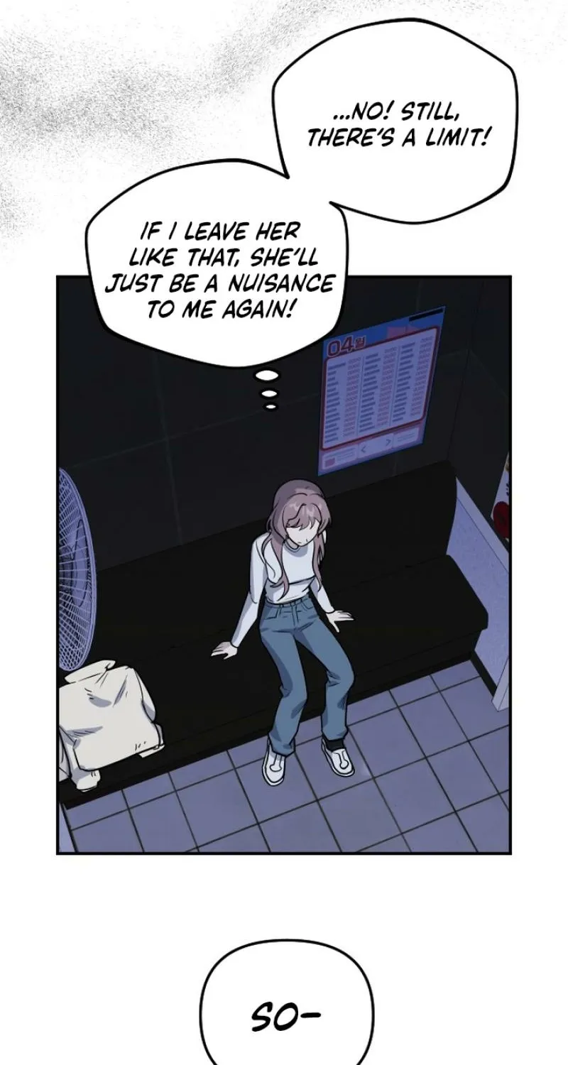 I’m Only Shy in Front of You Chapter 12 - page 23