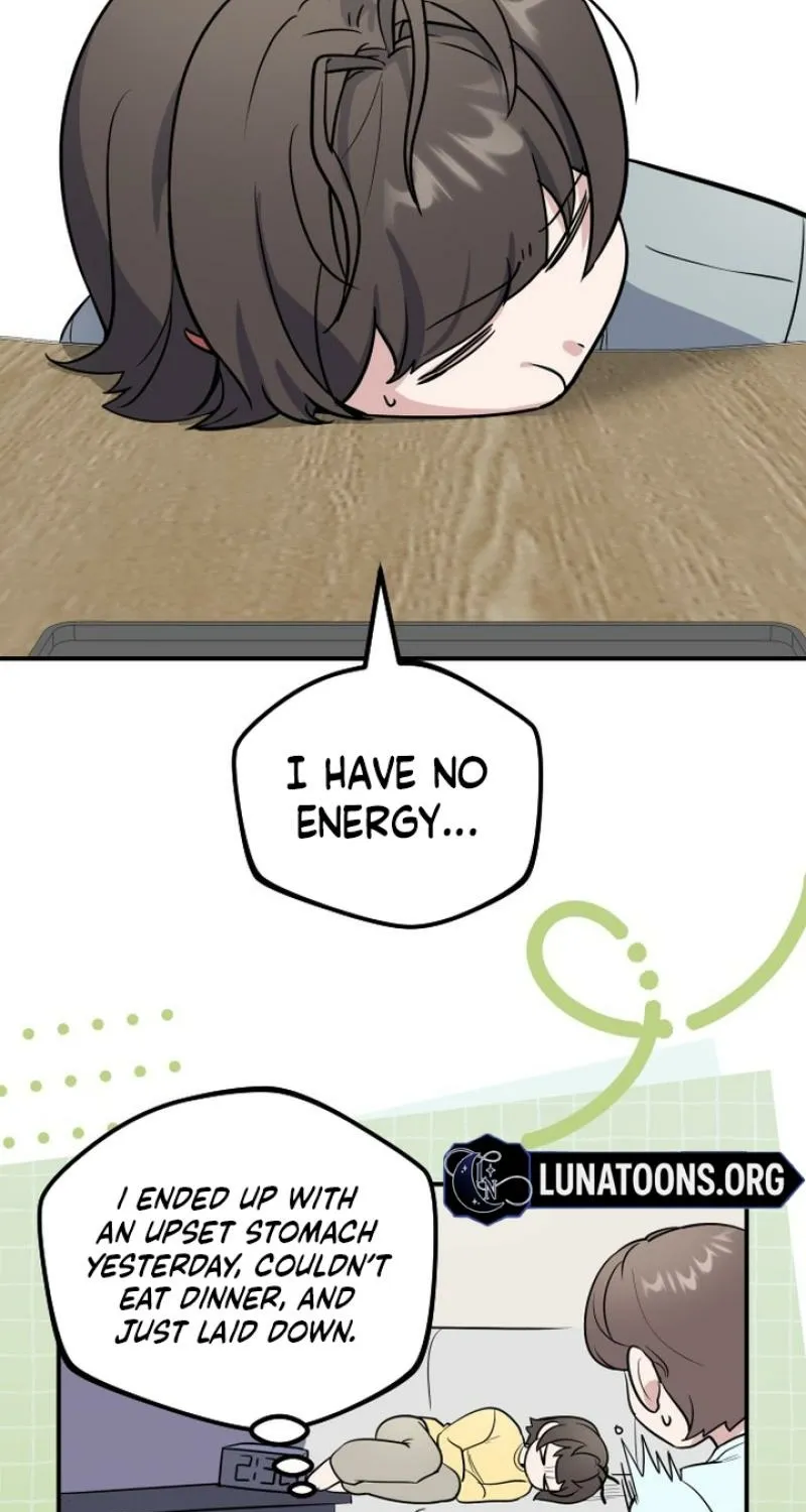 I’m Only Shy in Front of You Chapter 12 - page 27