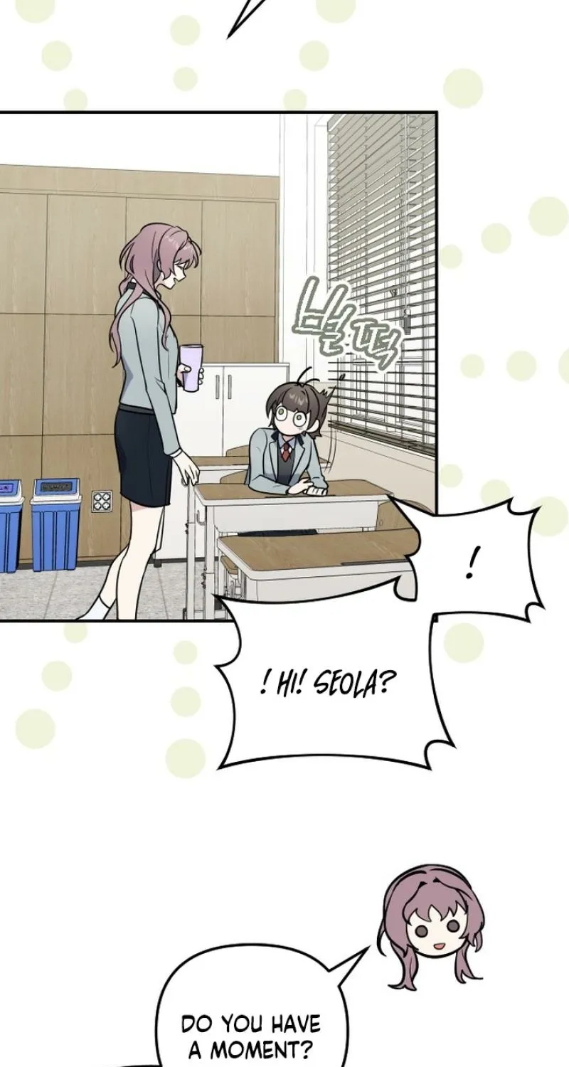 I’m Only Shy in Front of You Chapter 12 - page 32