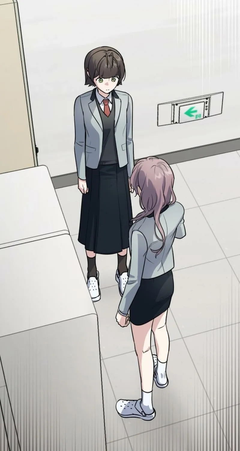 I’m Only Shy in Front of You Chapter 12 - page 46