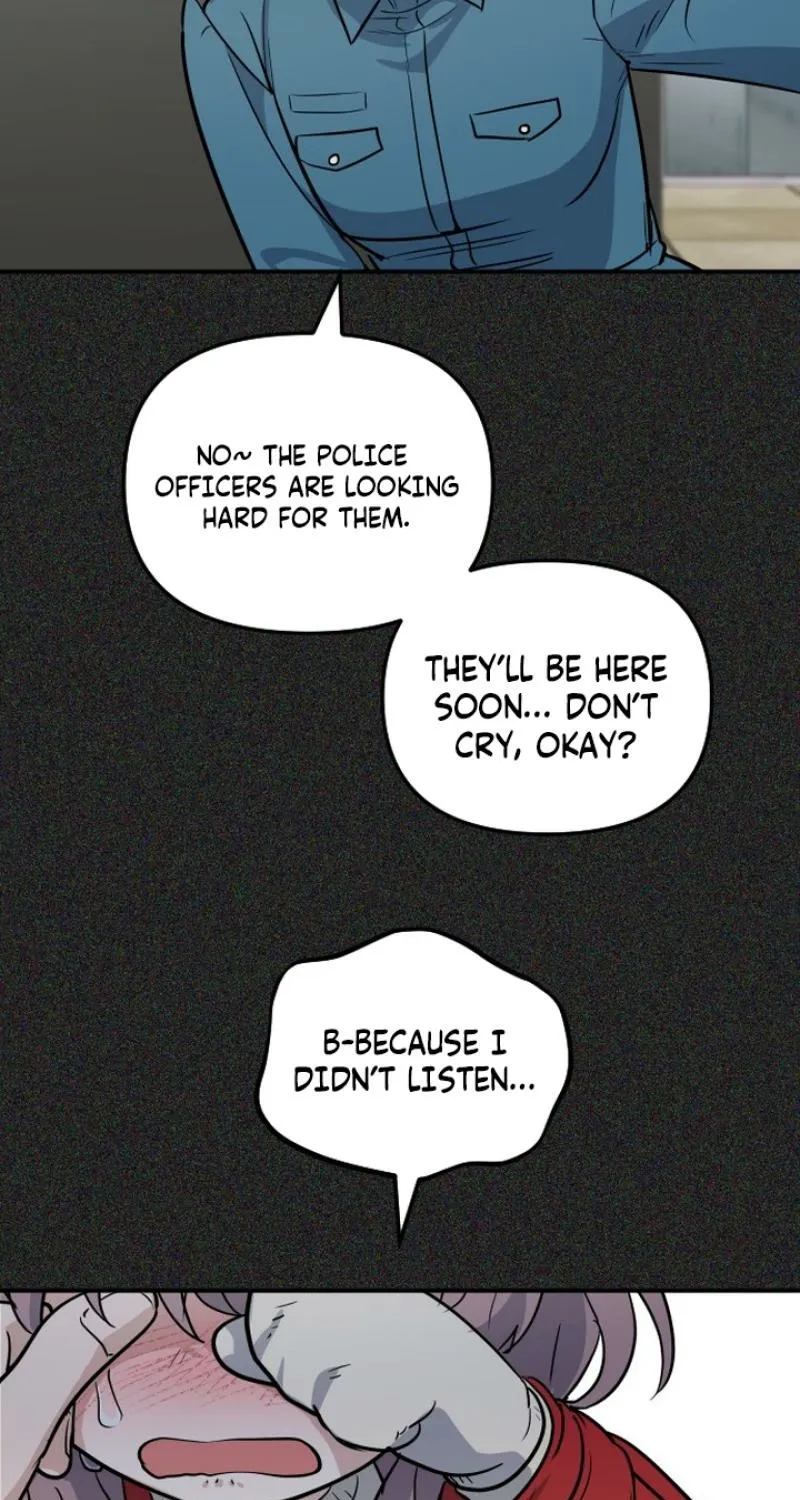 I’m Only Shy in Front of You Chapter 12 - page 5