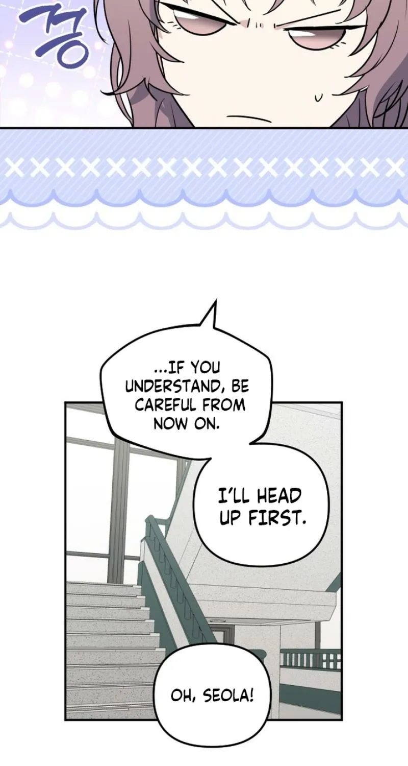 I’m Only Shy in Front of You Chapter 12 - page 53