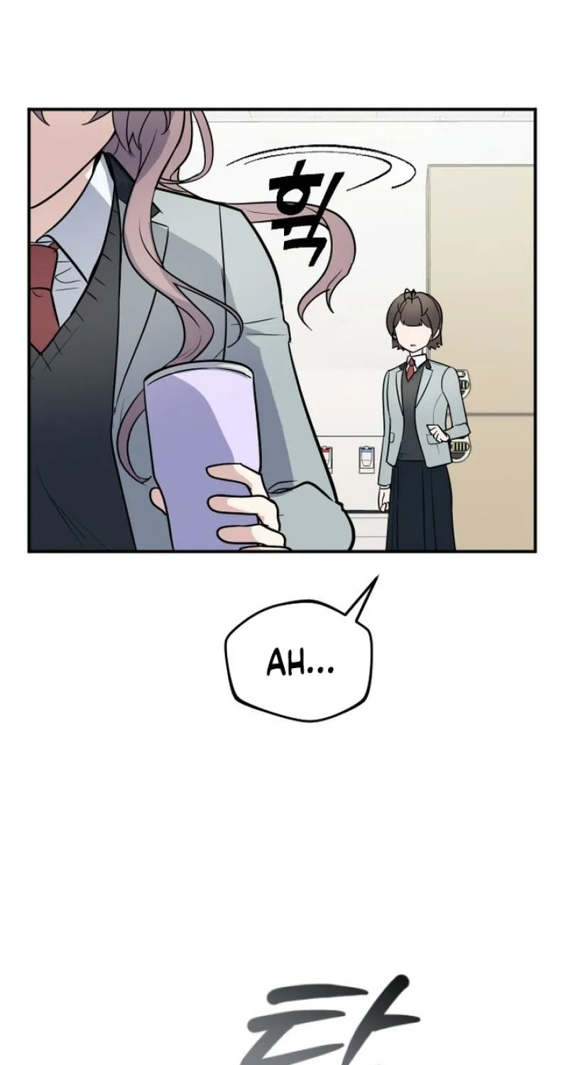 I’m Only Shy in Front of You Chapter 12 - page 61