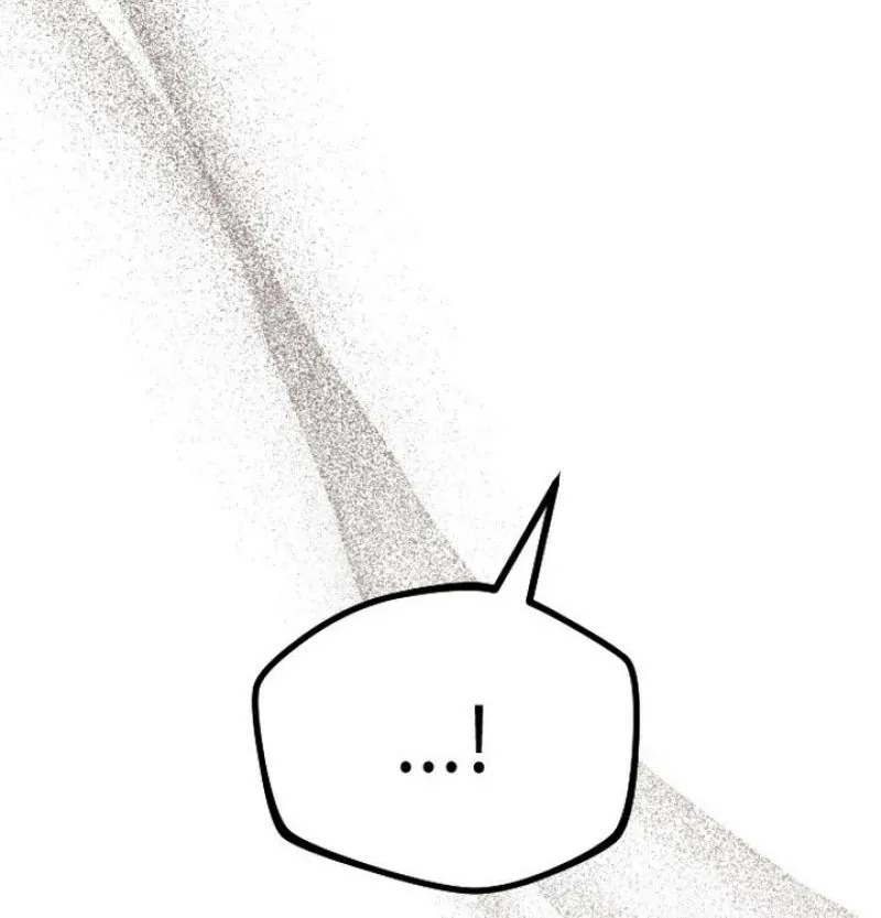 I’m Only Shy in Front of You Chapter 12 - page 72
