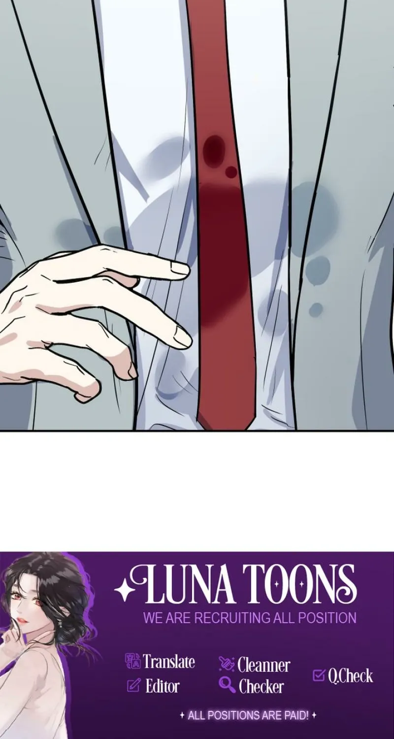 I’m Only Shy in Front of You Chapter 12 - page 74