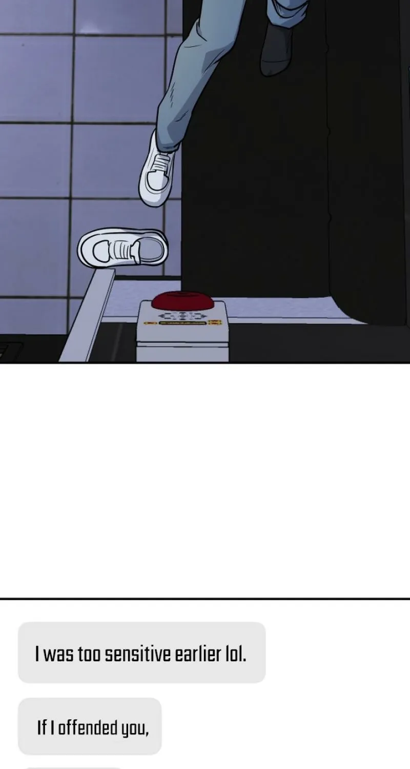 I’m Only Shy in Front of You Chapter 12 - page 8