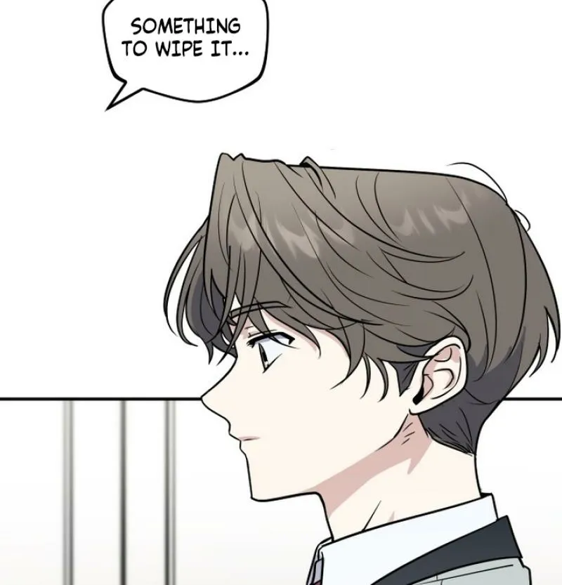 I’m Only Shy in Front of You Chapter 13 - page 12