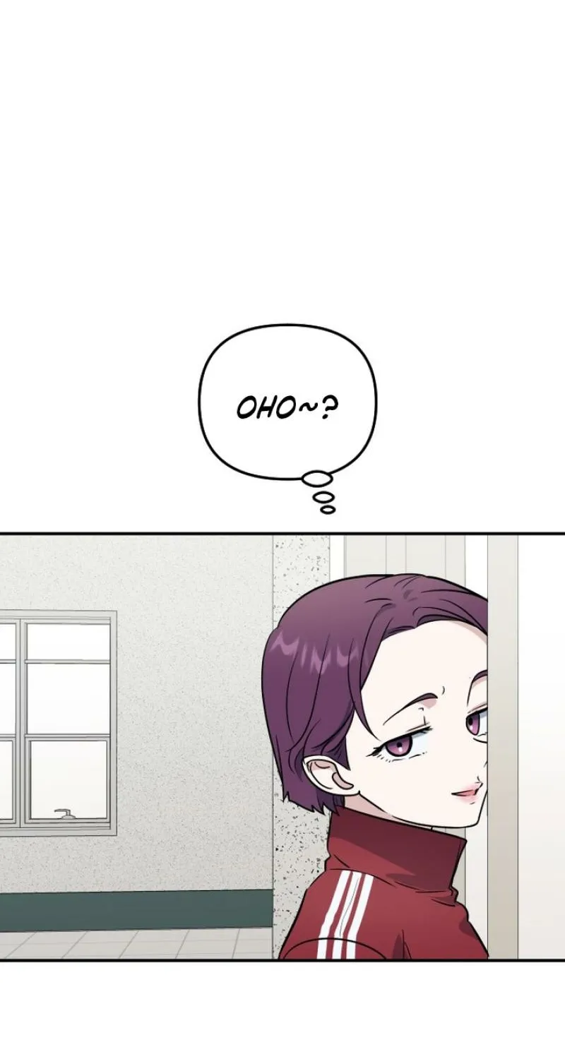 I’m Only Shy in Front of You Chapter 13 - page 14
