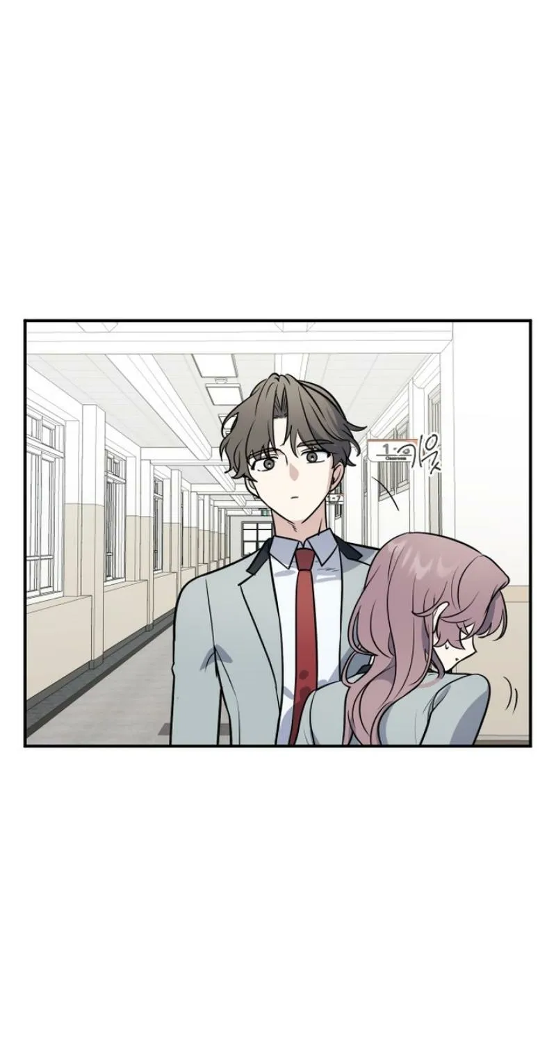 I’m Only Shy in Front of You Chapter 13 - page 15