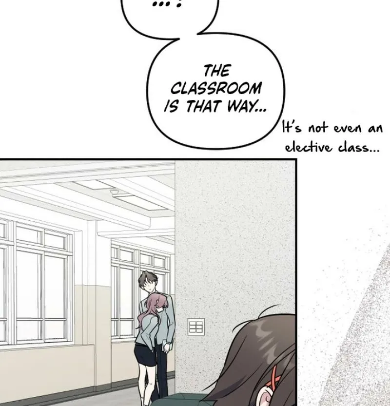 I’m Only Shy in Front of You Chapter 13 - page 18