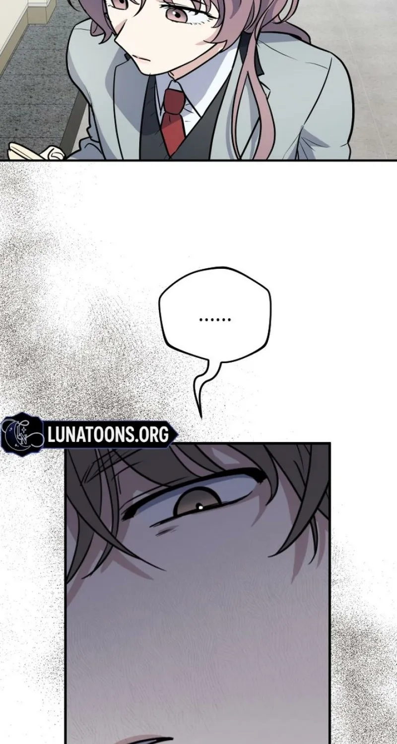 I’m Only Shy in Front of You Chapter 13 - page 21