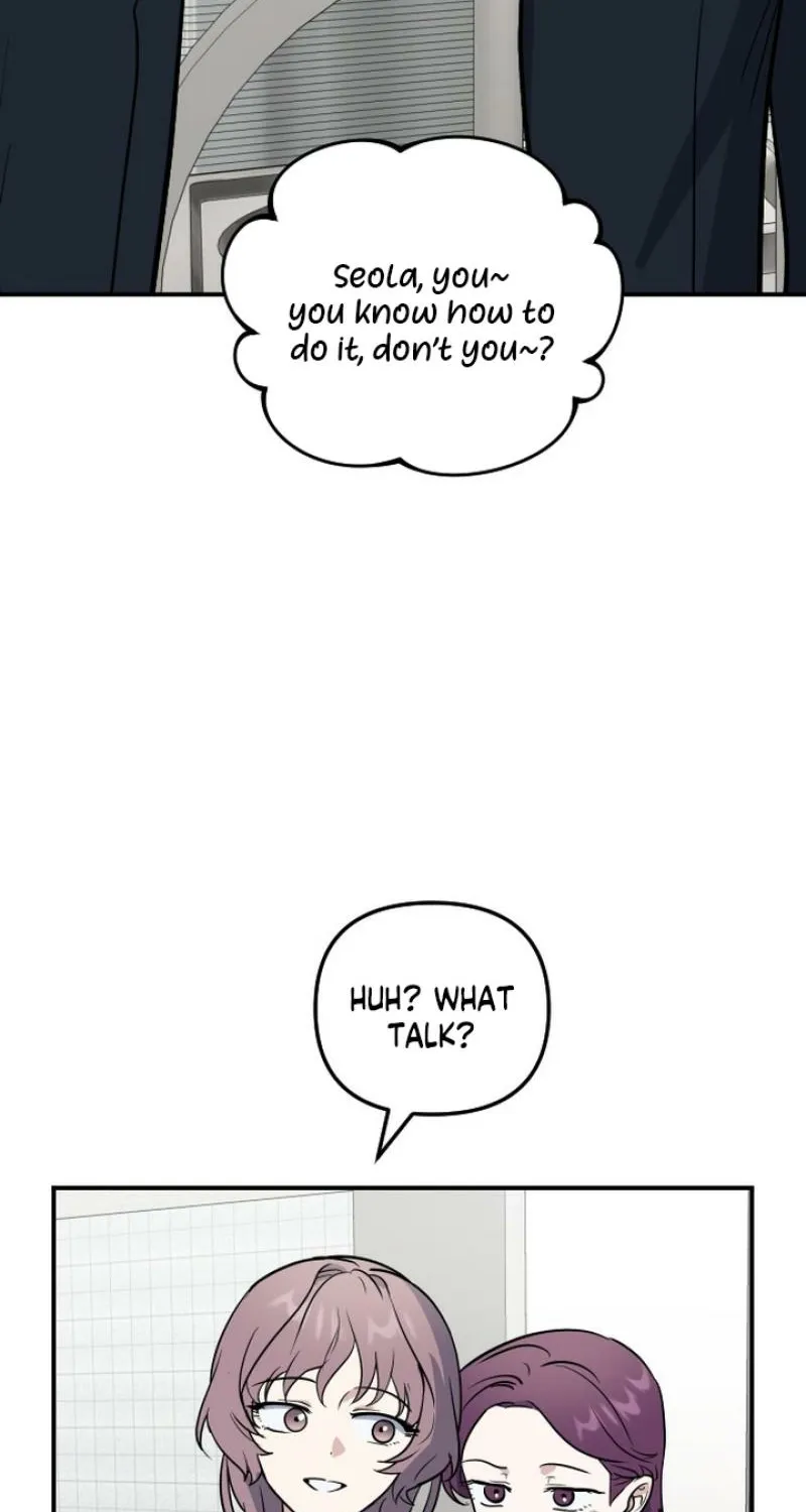 I’m Only Shy in Front of You Chapter 13 - page 33