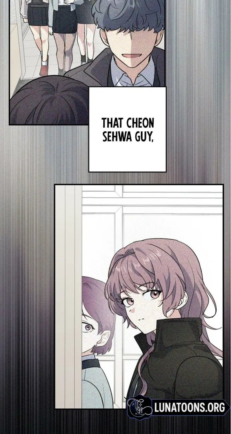 I’m Only Shy in Front of You Chapter 13 - page 38