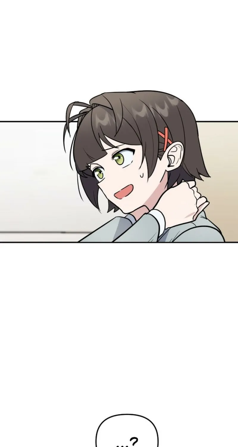 I’m Only Shy in Front of You Chapter 13 - page 4