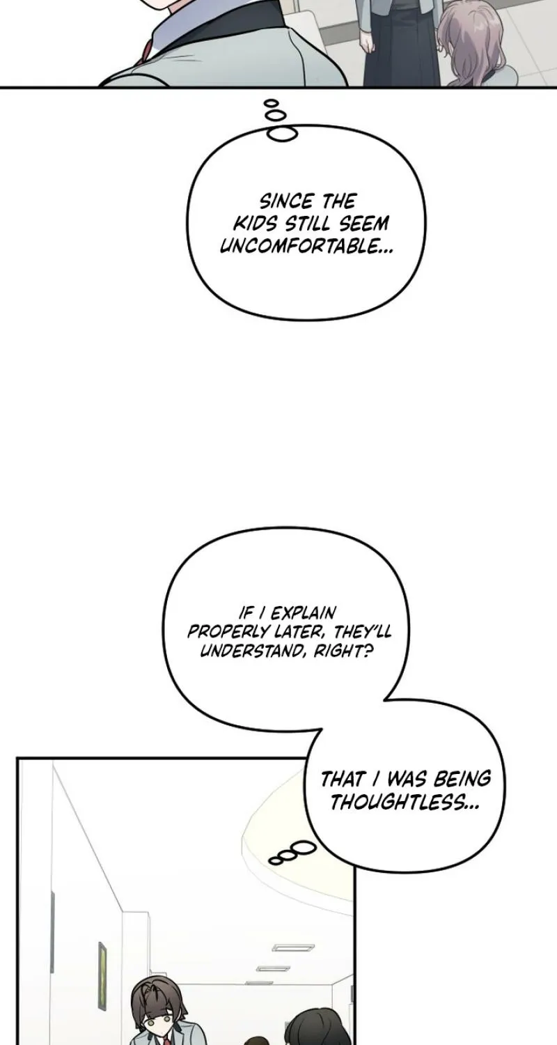 I’m Only Shy in Front of You Chapter 13 - page 56