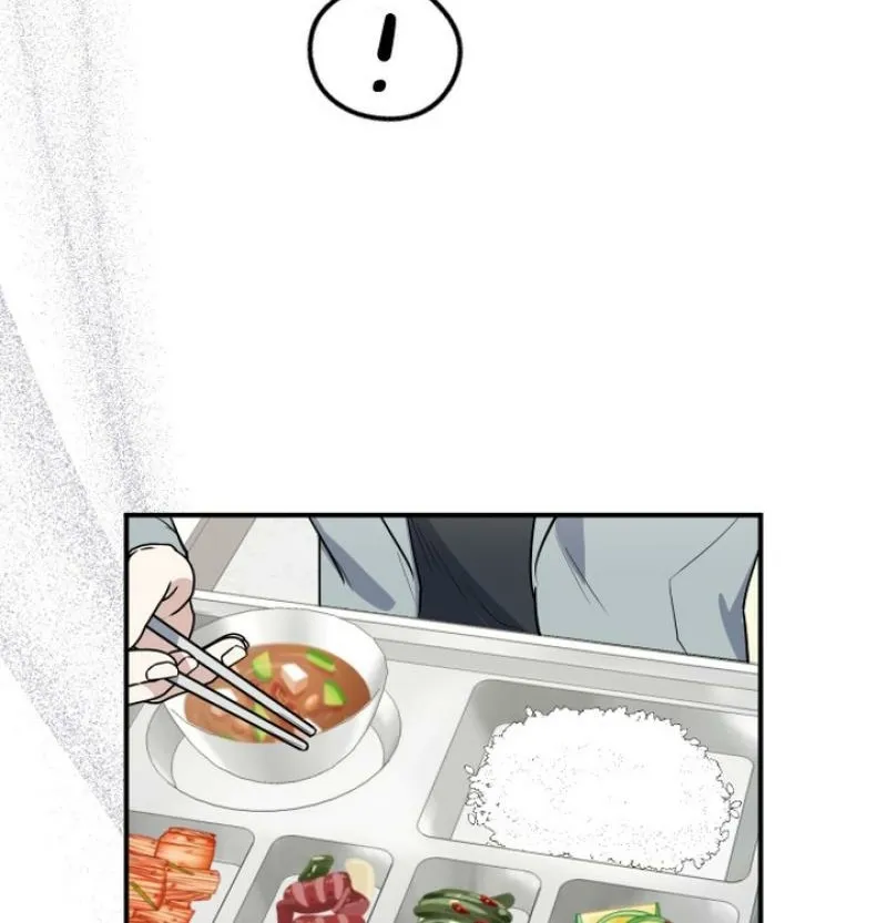 I’m Only Shy in Front of You Chapter 13 - page 60