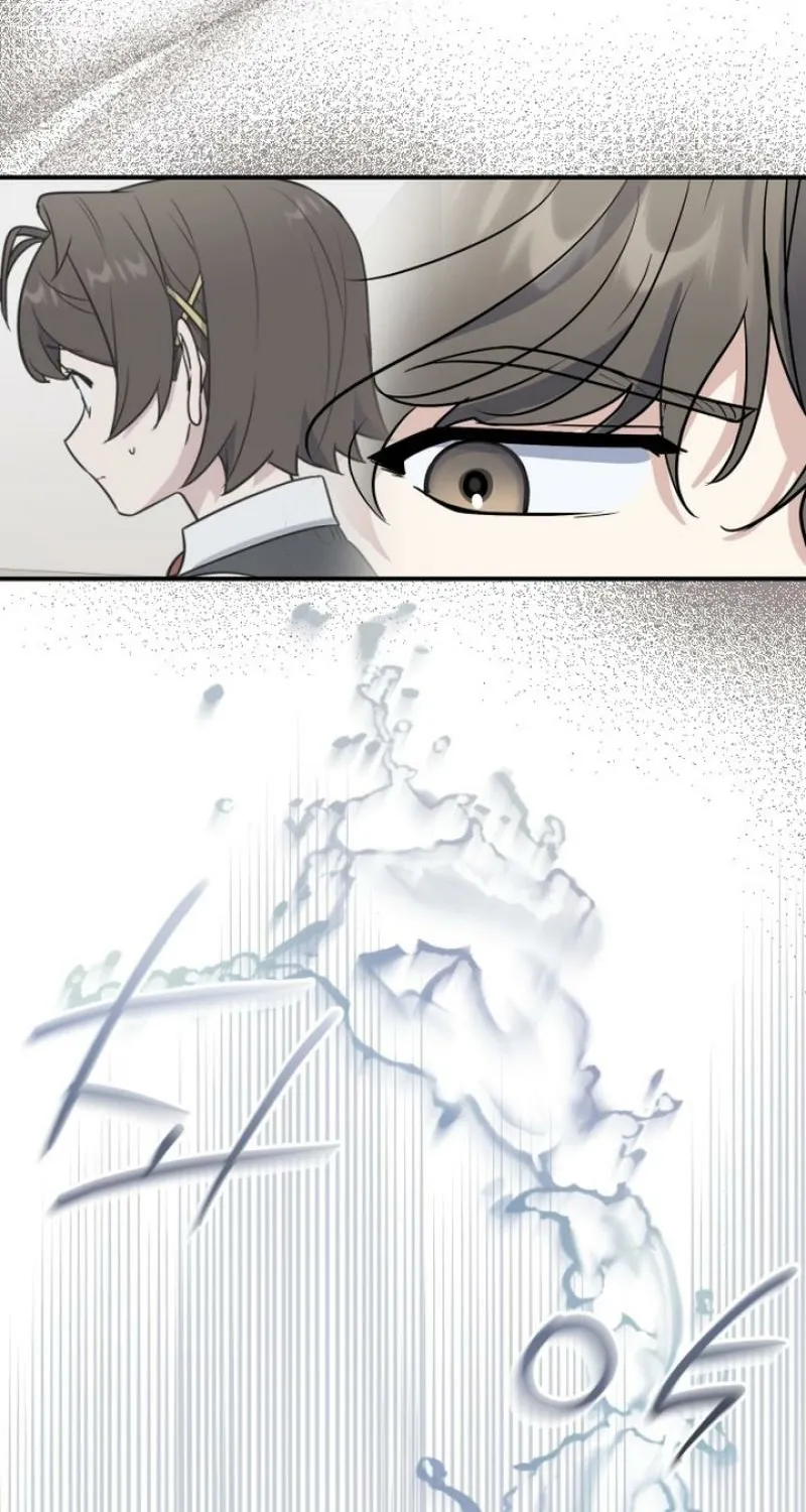 I’m Only Shy in Front of You Chapter 13 - page 8