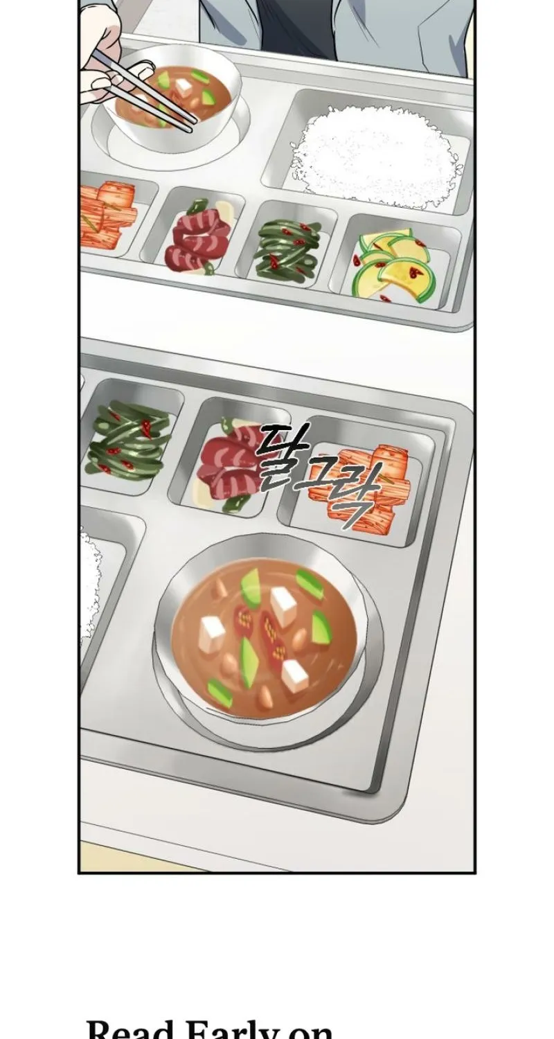 I’m Only Shy in Front of You Chapter 14 - page 2