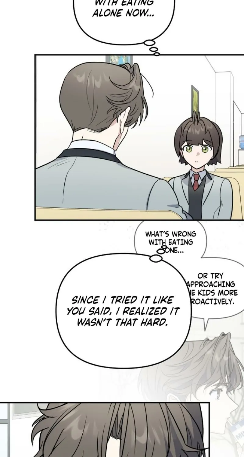 I’m Only Shy in Front of You Chapter 14 - page 22