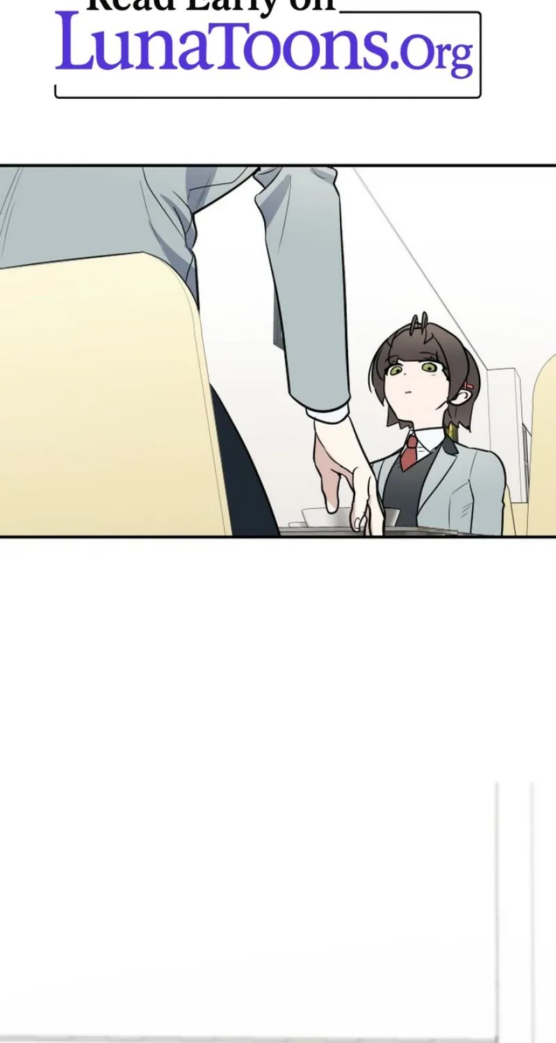 I’m Only Shy in Front of You Chapter 14 - page 3