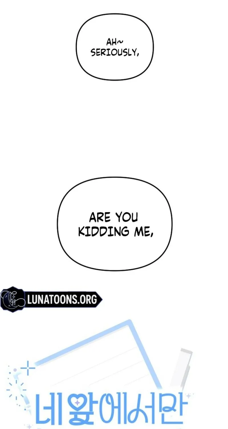 I’m Only Shy in Front of You Chapter 14 - page 33