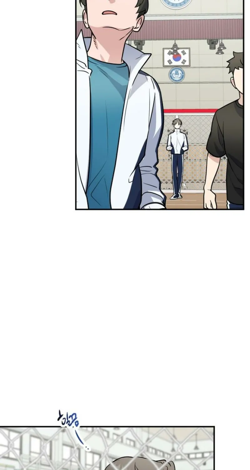 I’m Only Shy in Front of You Chapter 14 - page 44