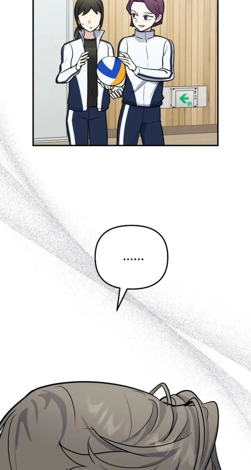 I’m Only Shy in Front of You Chapter 14 - page 47