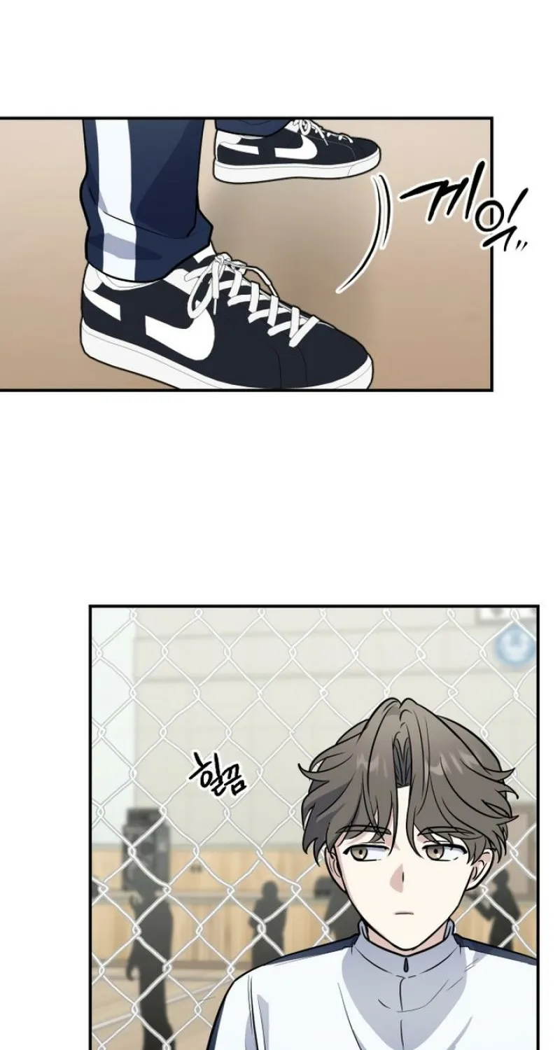I’m Only Shy in Front of You Chapter 14 - page 50