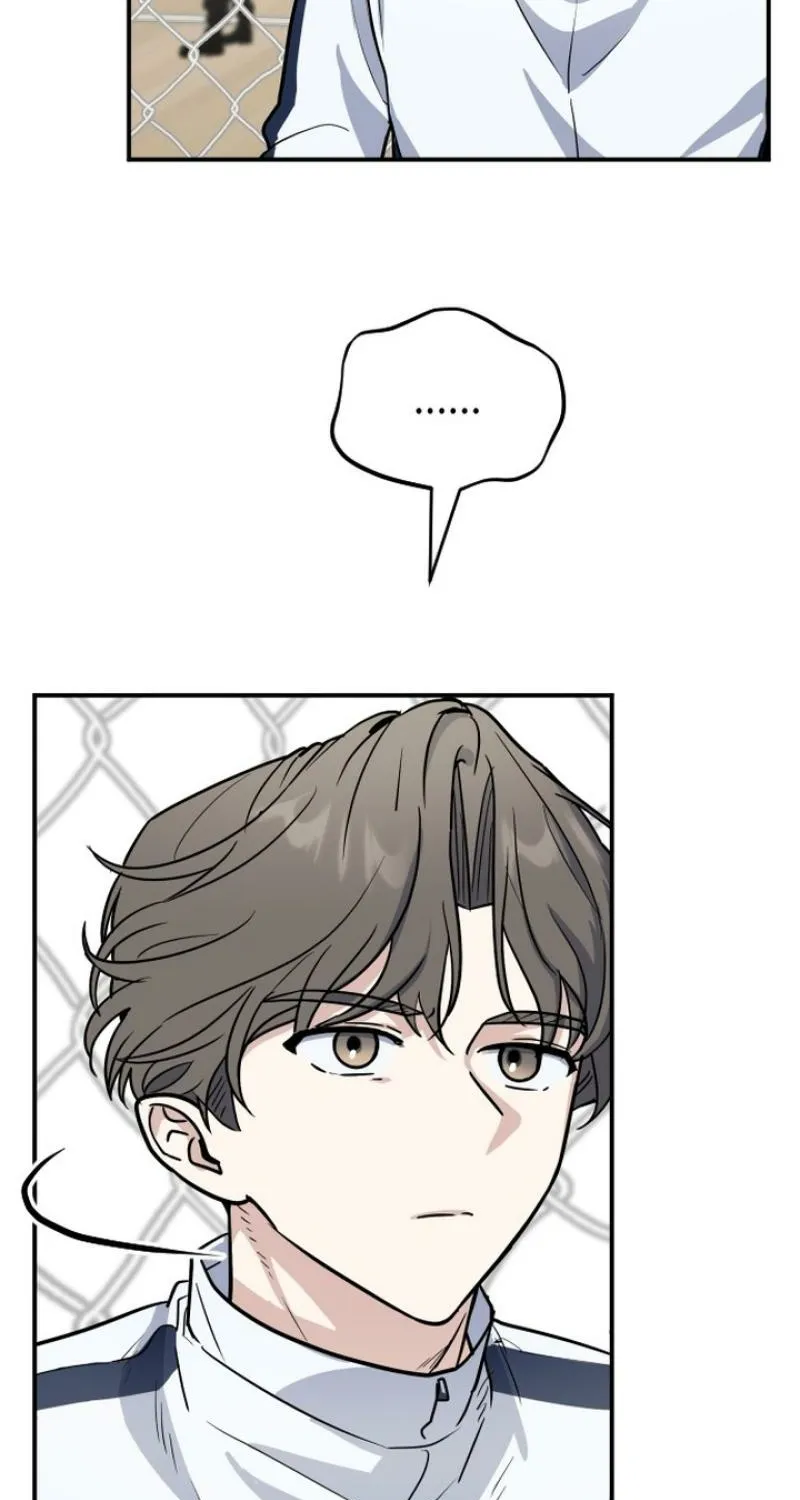 I’m Only Shy in Front of You Chapter 14 - page 51