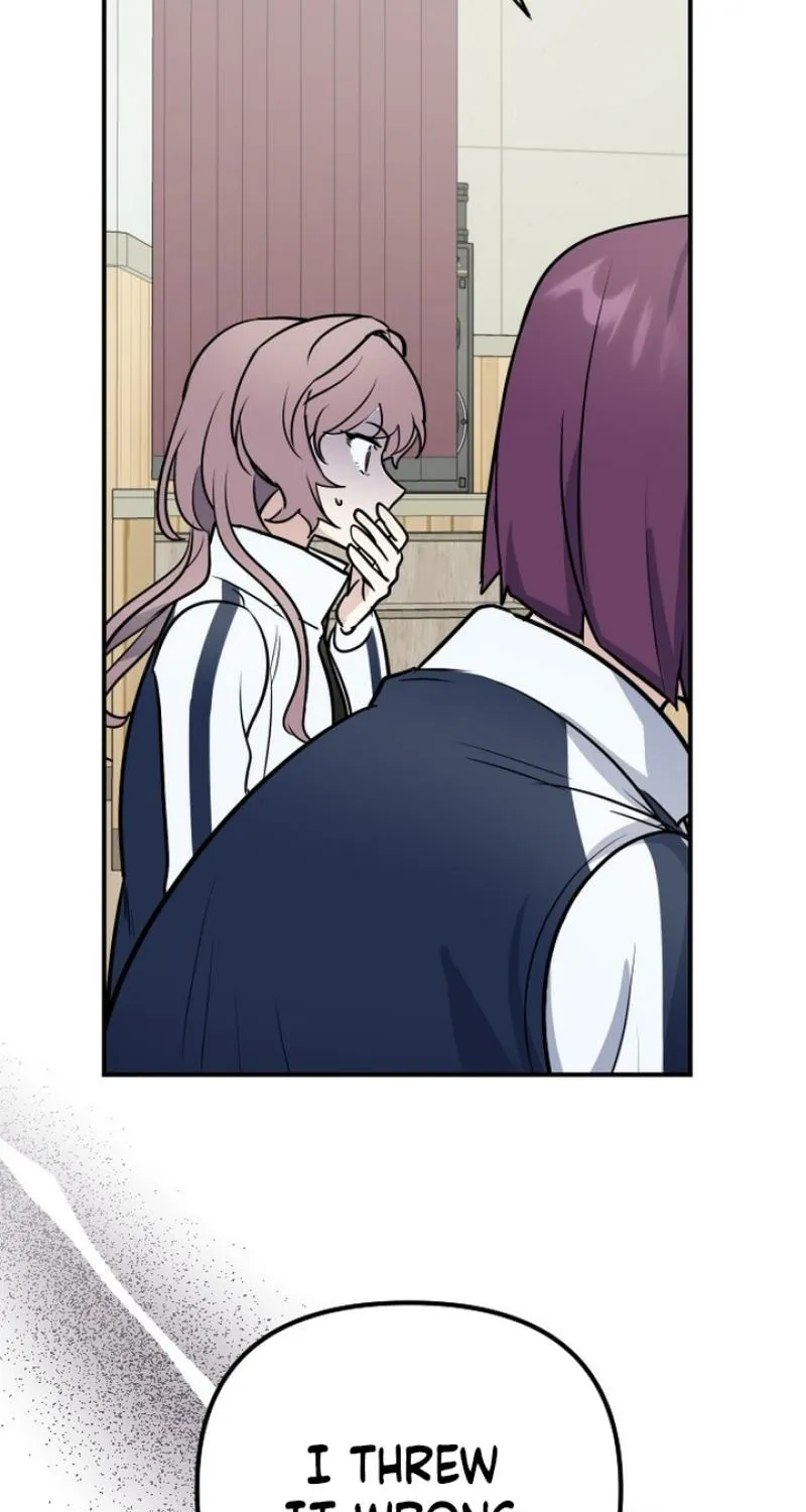 I’m Only Shy in Front of You Chapter 14 - page 58