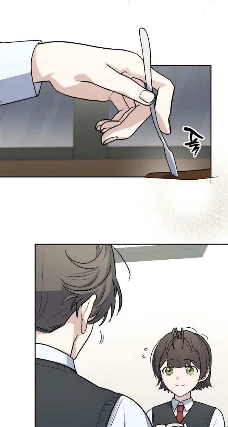 I’m Only Shy in Front of You Chapter 7 - page 32