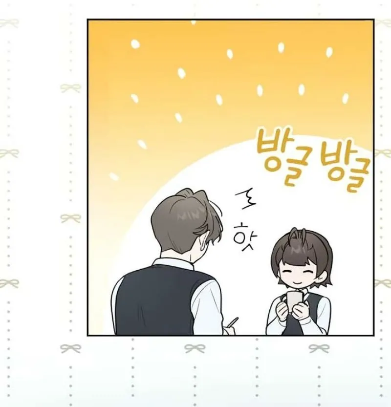 I’m Only Shy in Front of You Chapter 7 - page 36