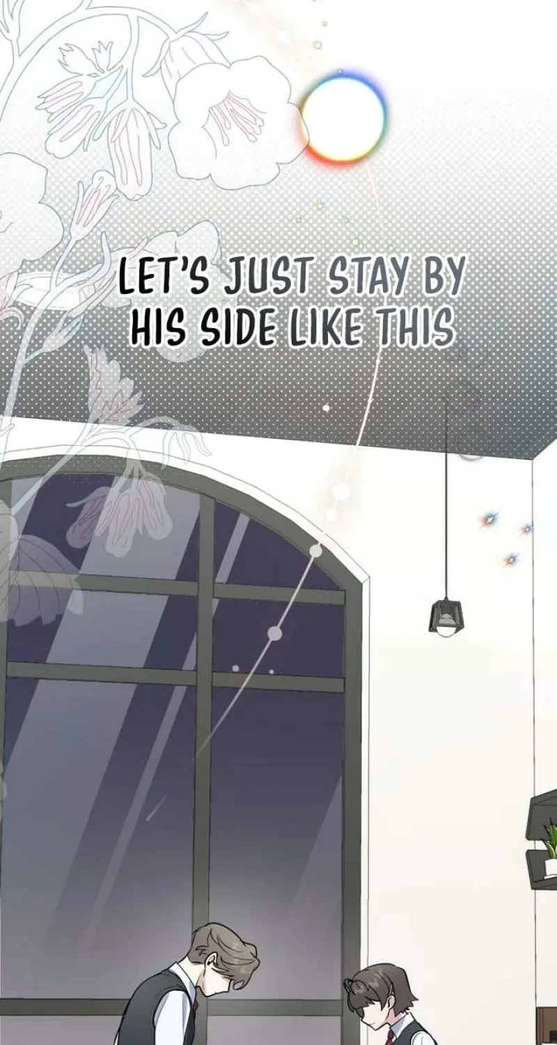 I’m Only Shy in Front of You Chapter 7 - page 41
