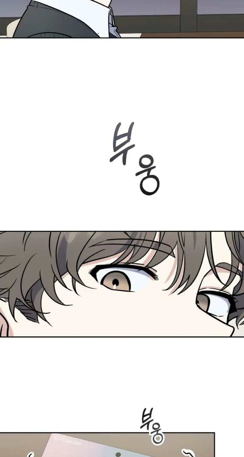 I’m Only Shy in Front of You Chapter 7 - page 56