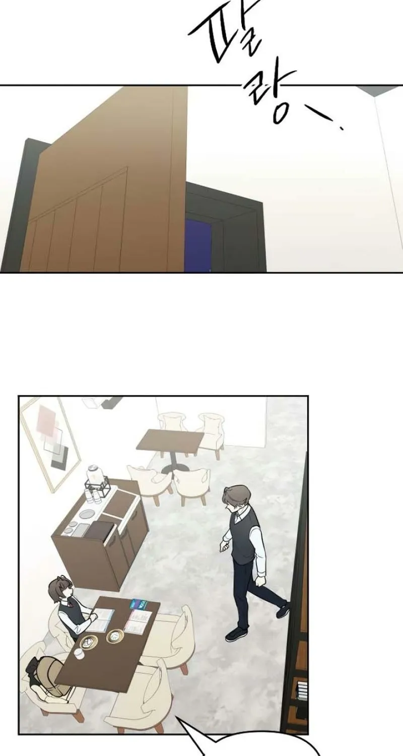 I’m Only Shy in Front of You Chapter 7 - page 64