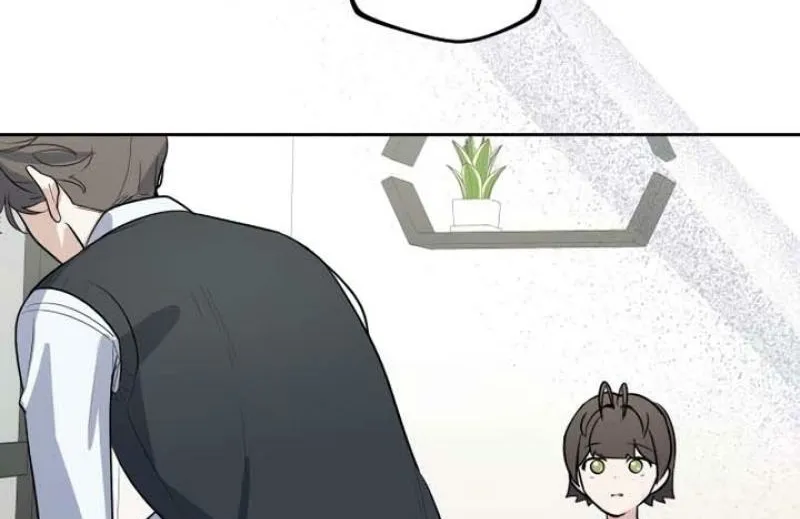 I’m Only Shy in Front of You Chapter 7 - page 66