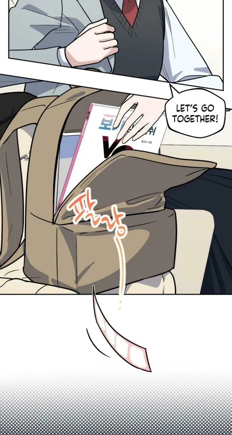 I’m Only Shy in Front of You Chapter 7 - page 71