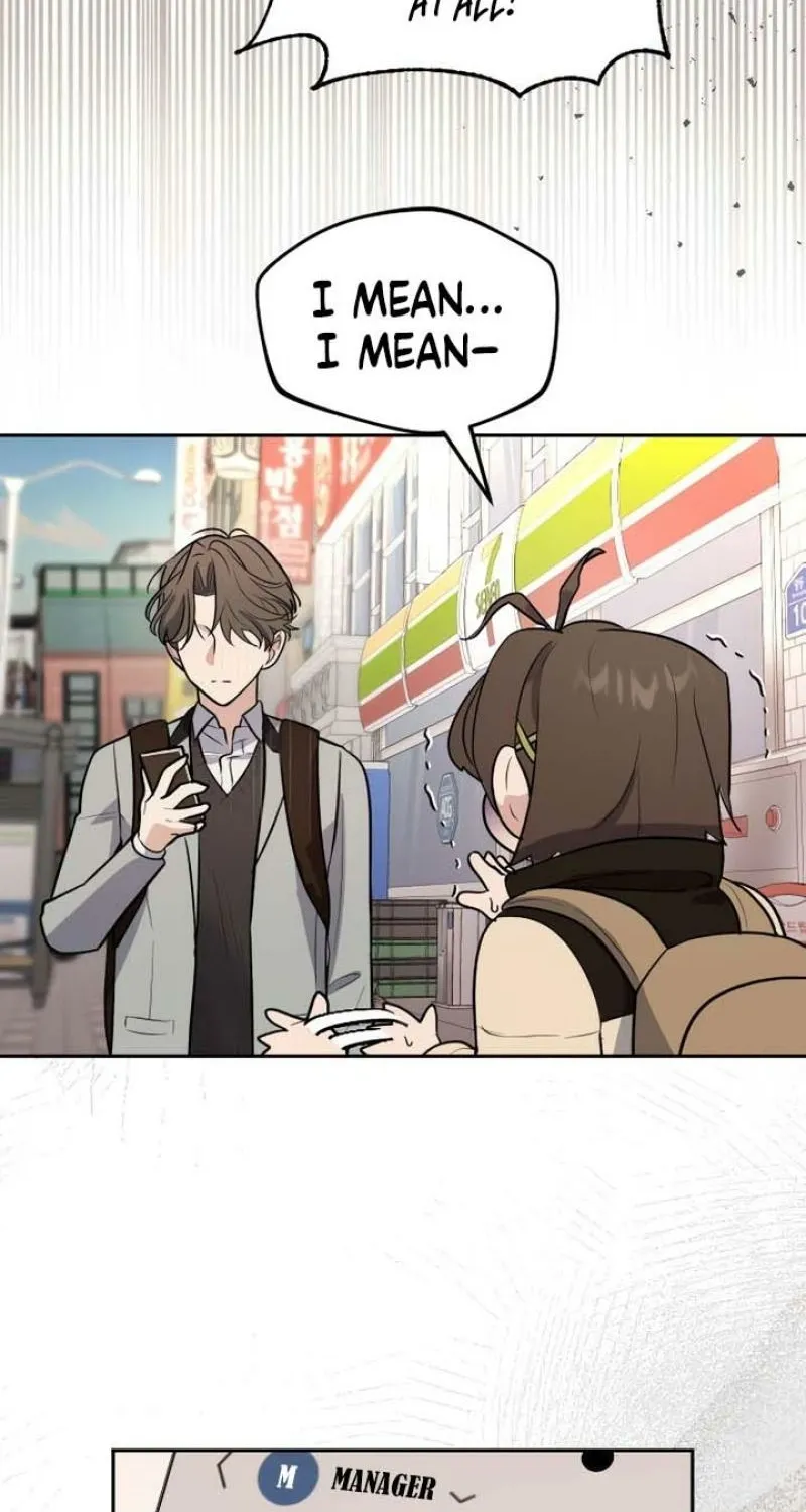 I’m Only Shy in Front of You Chapter 7 - page 8