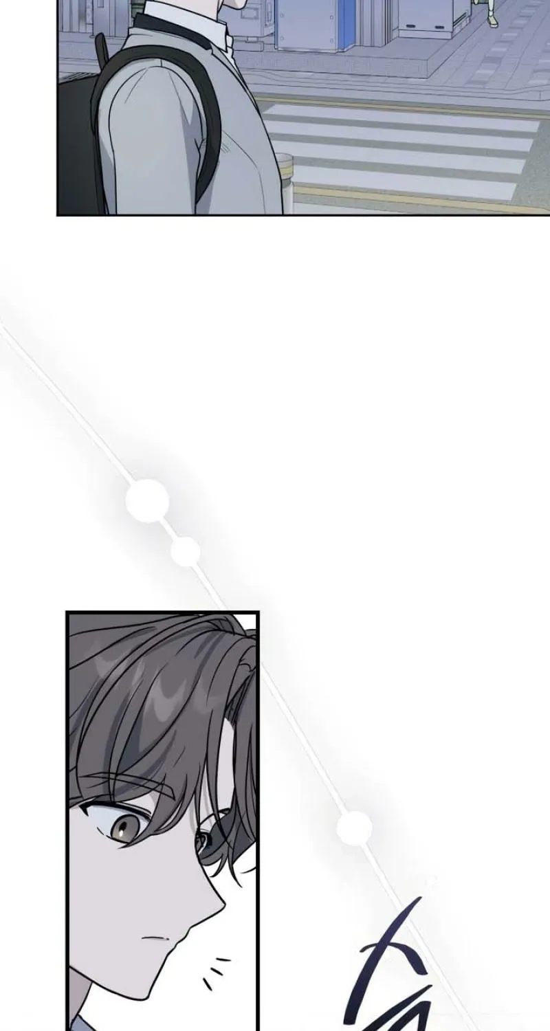 I’m Only Shy in Front of You Chapter 7 - page 80