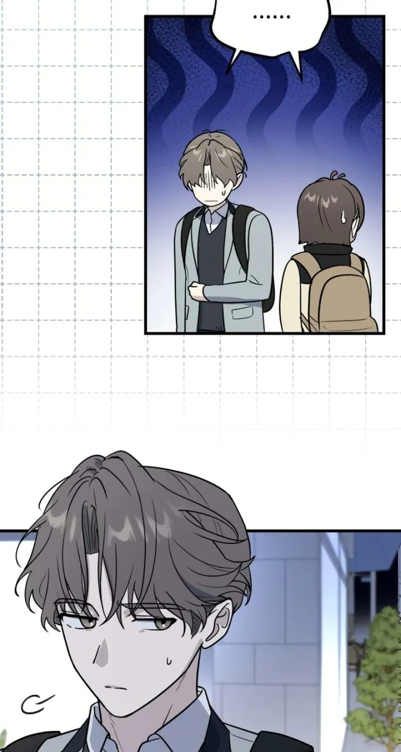 I’m Only Shy in Front of You Chapter 8 - page 10