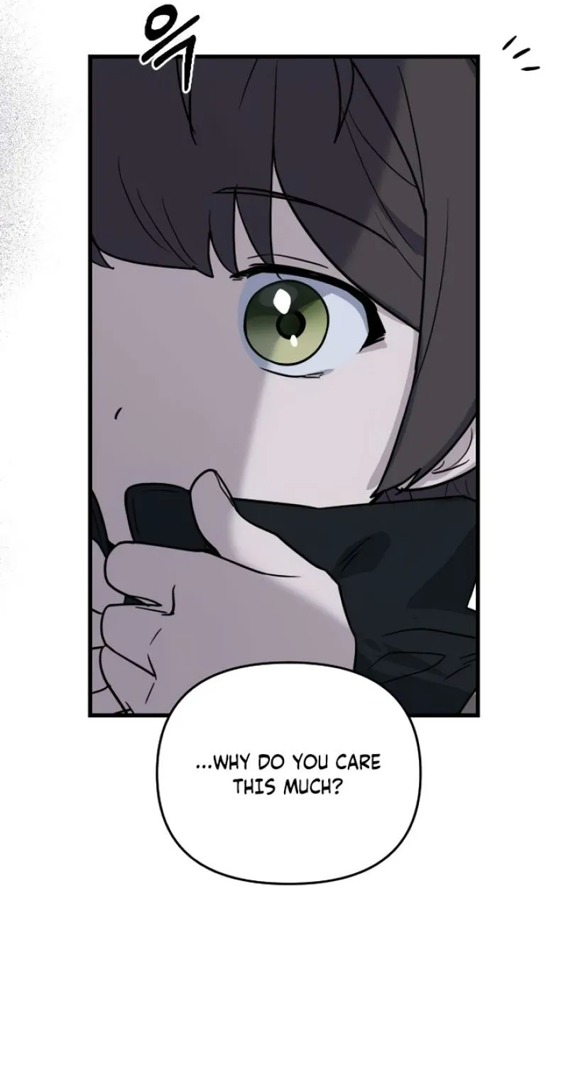 I’m Only Shy in Front of You Chapter 8 - page 13