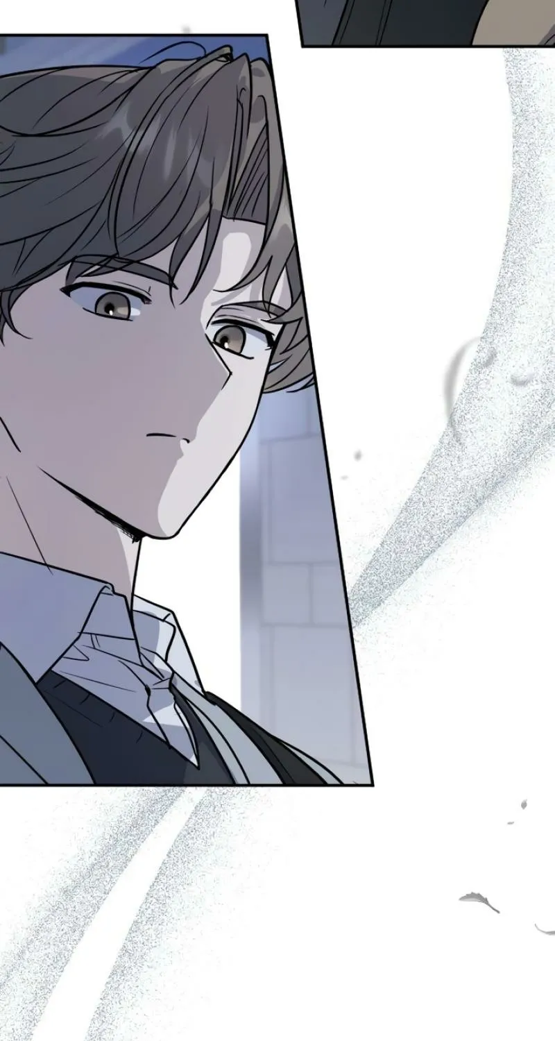 I’m Only Shy in Front of You Chapter 8 - page 17