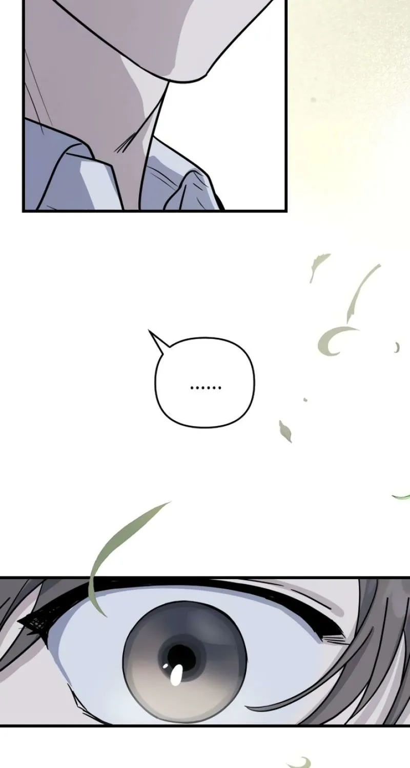 I’m Only Shy in Front of You Chapter 8 - page 23